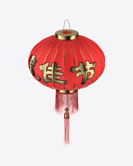 Chinese Lantern PNG